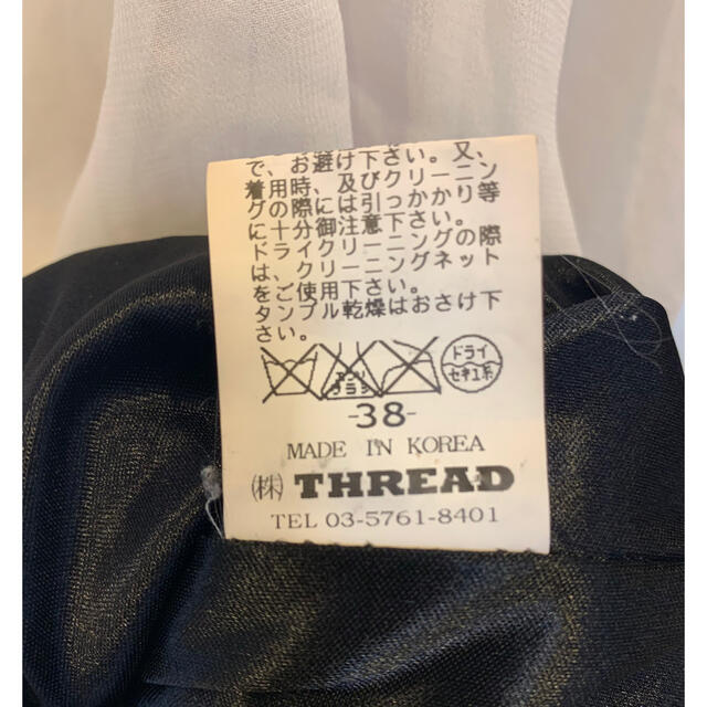 Dual THREAD(デュアルスレッド)のデュアルスレッドのワンピース レディースのワンピース(ひざ丈ワンピース)の商品写真