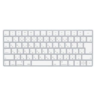 アップル(Apple)の【売約済】Magic Keyboard - 日本語（JIS）(PC周辺機器)