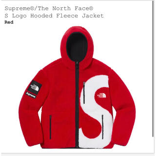 シュプリーム(Supreme)のsupreme the northface fleece jacket S(ブルゾン)