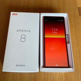 エクスペリア(Xperia)のXperia 8 SIMロック解除済み au オレンジ 新品同様品　ann様専用(スマートフォン本体)