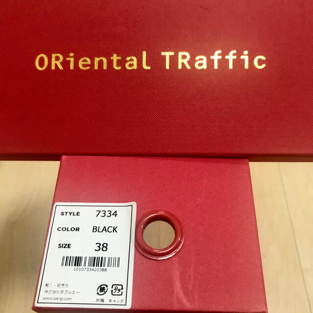 ORiental TRaffic(オリエンタルトラフィック)の＊liliyさん専用＊ レディースの靴/シューズ(ハイヒール/パンプス)の商品写真