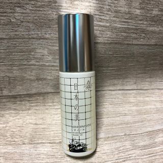 アスカコーポレーション(ASKA)のアスカコーポレーション　レチノール　30ml(美容液)