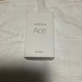 ソニー(SONY)のXperia Ace Purple 64 GB 楽天 SIMフリー(スマートフォン本体)