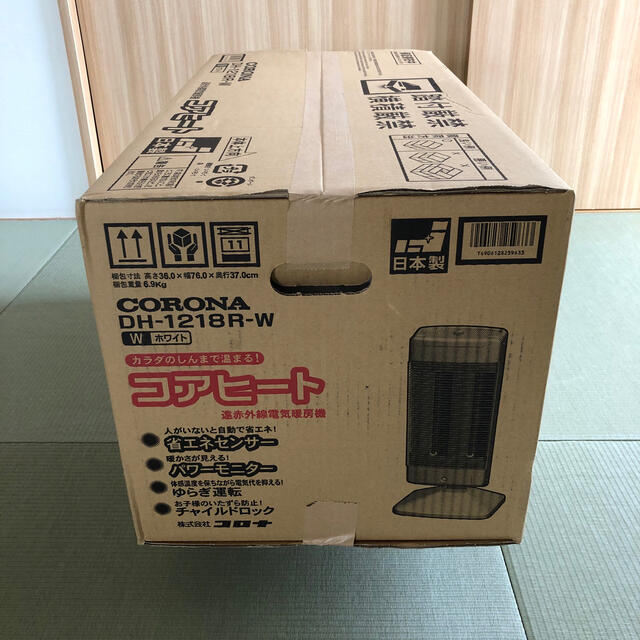 コロナ(コロナ)のCORONA コアヒート　DH-1218R-W スマホ/家電/カメラの冷暖房/空調(電気ヒーター)の商品写真