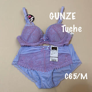 グンゼ(GUNZE)の新品　C65/M  GUNZE  Tuche  ブラ&ショーツ(ブラ&ショーツセット)