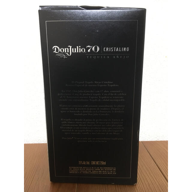 DonJulio ドンフリオ 70 テキーラ ANEJO メキシコ 750ml