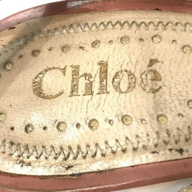 Chloe(クロエ)のクロエ サンダル ３５1/2 レディース - レディースの靴/シューズ(サンダル)の商品写真