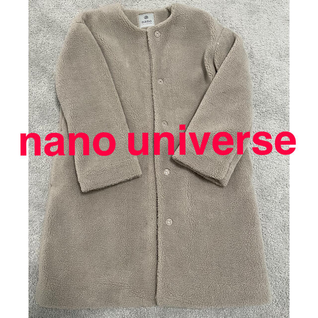 nano universe ボアコート　ベージュ　レディース
