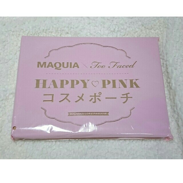 Too Faced(トゥフェイス)のMAQUIA(マキア) 付録 (ふろく) Too Faced  コスメポーチ レディースのファッション小物(ポーチ)の商品写真