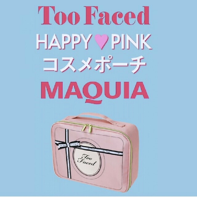 Too Faced(トゥフェイス)のMAQUIA(マキア) 付録 (ふろく) Too Faced  コスメポーチ レディースのファッション小物(ポーチ)の商品写真