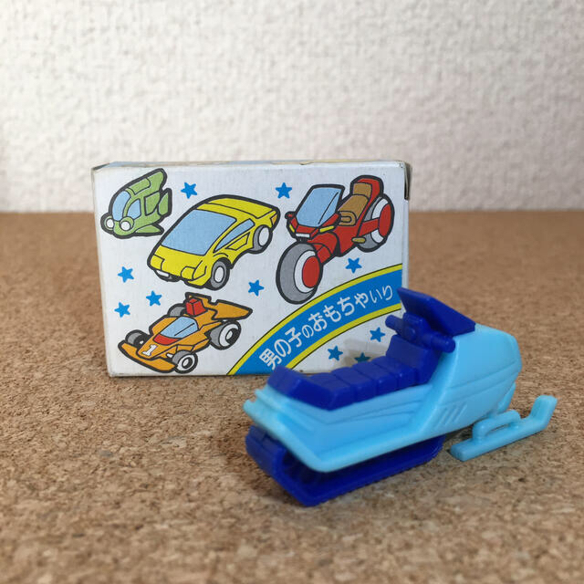 クルクルコレクション スポロガムおまけ - コレクション クルクルコレクション スポロガムおまけ - コレクション