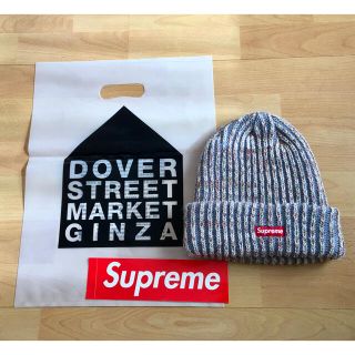 シュプリーム(Supreme)のSupreme Rainbow Knit Loose Gauge Beanie(ニット帽/ビーニー)