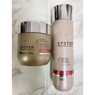 ウエラ(WELLA)のシステム リュクス KR シャンプー&トリートメントセット(シャンプー/コンディショナーセット)