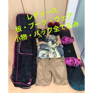 バートン(BURTON)のみーさん専用(ボード)