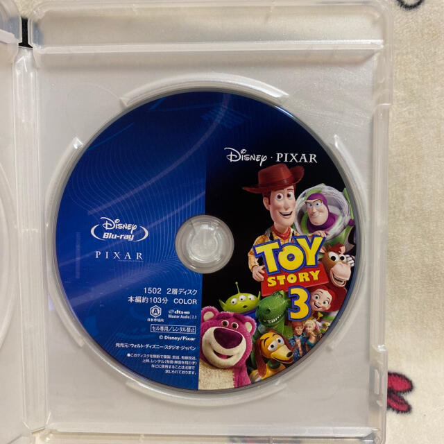 Disney(ディズニー)の値下げ　トイストーリー2〜3セット　ブルーレイ　純正ケース付き エンタメ/ホビーのDVD/ブルーレイ(キッズ/ファミリー)の商品写真