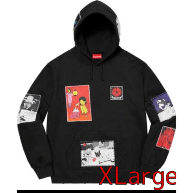 Toshio Saeki/Supreme Hooded Sweatshirt