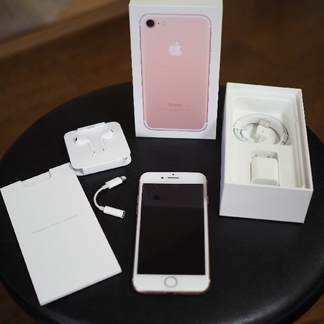 iPhone 7 Rose Gold 256 GB SIMフリー - www.sorbillomenu.com