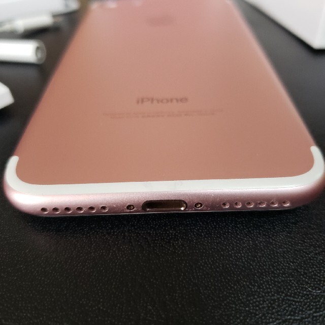 iPhone 7 Rose Gold 256 GB SIMフリー
