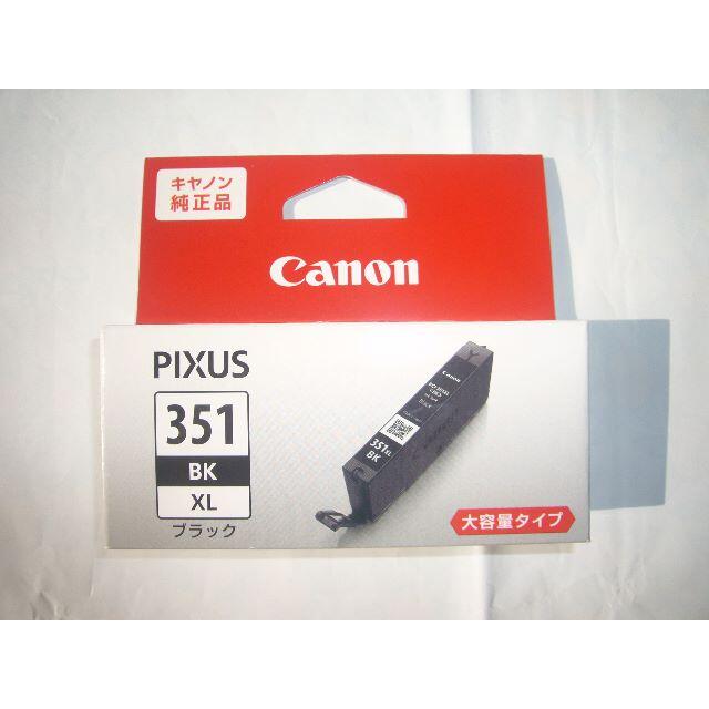 Canon(キヤノン)のキャノン インク 351 BK XL ブラック 大容量タイプ キャノン純正品 スマホ/家電/カメラのPC/タブレット(PC周辺機器)の商品写真
