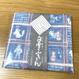 白雪ふきん　高級蚊帳生地　堅牢友禅染(収納/キッチン雑貨)