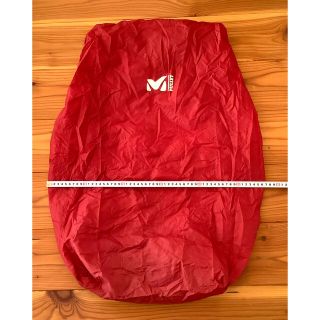 ミレー(MILLET)のザックカバー45〜55Ｌ　ミレー(登山用品)