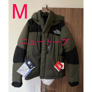 ザノースフェイス(THE NORTH FACE)のバルトロライトジャケット　Mサイズ　ND91950 ニュートープ　新品未使用(ダウンジャケット)