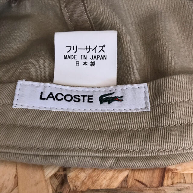 LACOSTE(ラコステ)のラコステ　キャップ メンズの帽子(キャップ)の商品写真