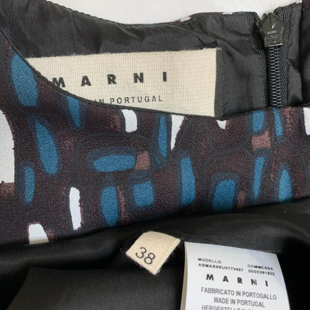 Marni(マルニ)のマルニ　MARNI ワンピース 秋色　総柄ワンピ　美品です レディースのワンピース(ひざ丈ワンピース)の商品写真