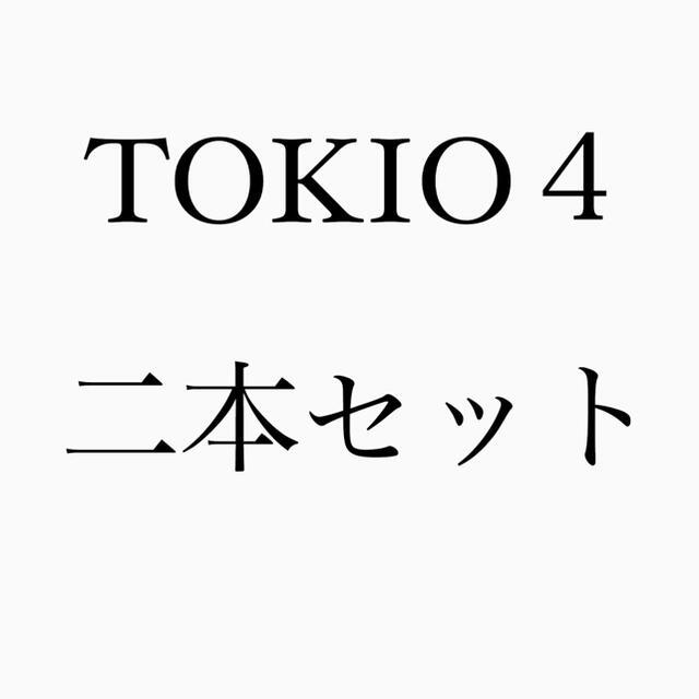 TOKIO4  二本
