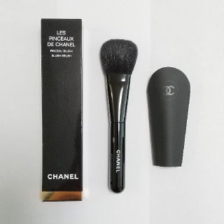 シャネル(CHANEL)の「RUI21様専用」シャネル メイクブラシ 新品未使用品(ブラシ・チップ)