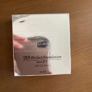 ドクターシーラボ(Dr.Ci Labo)のドクターシーラボ BBパーフェクトファンデーション W377+ N1 レフィル((ファンデーション)