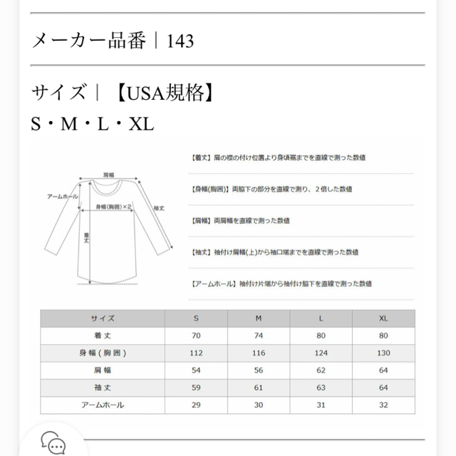 プロクラブジップパーカー　試着のみ メンズのトップス(パーカー)の商品写真