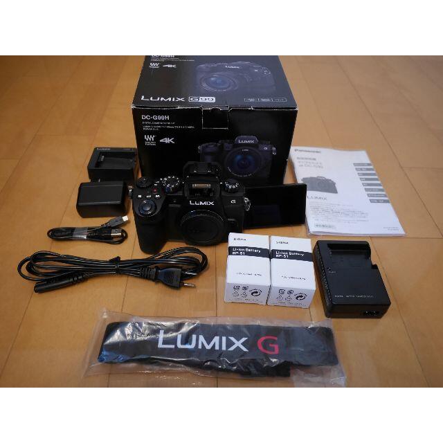 LUMIX DC-G99 ボディ 美品 LUMIX DC-G99 ボディ 美品