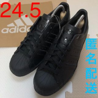 アディダス(adidas)のadidas スーパースター スニーカー 24.5 ブラック オリジナルス 新品(スニーカー)