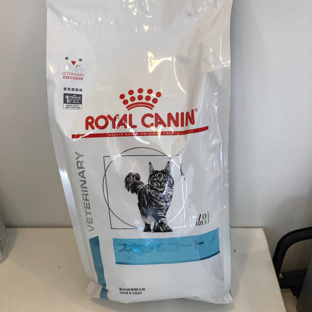 ROYAL CANIN - ロイヤルカナン 猫用 スキン&コート 2kg 未開封の通販 by さくらちゃん's shop｜ロイヤルカナンならラクマ