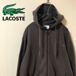 ラコステ(LACOSTE)の【古着好き必見！】ラコステ 胸元ロゴワッペン ワンポイント フルジップパーカー(パーカー)