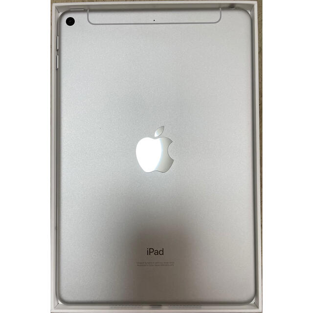 iPad mini5 64GB cellular 品