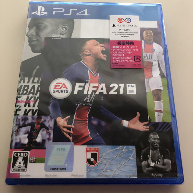 新品・未開封 FIFA 21 PS4