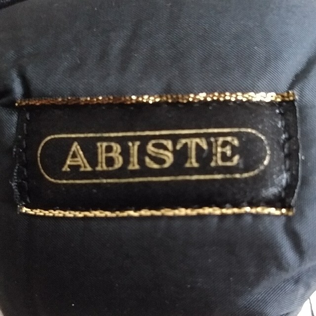 ABISTE(アビステ)のアビステ　ABISTE フリル　黒　ポーチ レディースのファッション小物(ポーチ)の商品写真