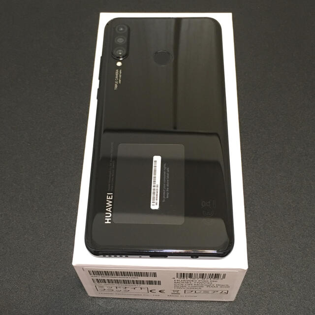 ANDROID(アンドロイド)のHUAWEI P30 lite ミッドナイトブラック au/SIMロック解除済 スマホ/家電/カメラのスマートフォン/携帯電話(スマートフォン本体)の商品写真