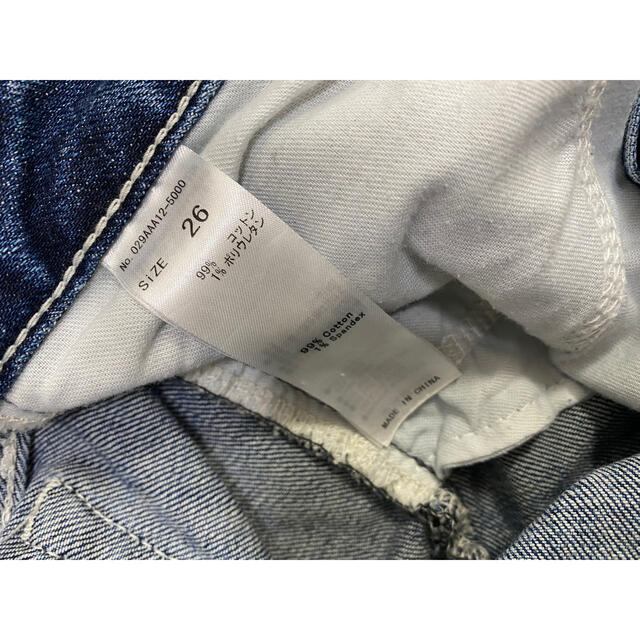 AZUL by moussy(アズールバイマウジー)のmoussy スキニーデニム レディースのパンツ(デニム/ジーンズ)の商品写真