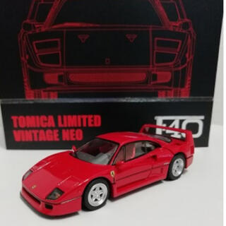 タカラトミー(Takara Tomy)の新品　トミーテック　トミカ リミテッドヴィンテージネオ　F40 tlv (模型/プラモデル)