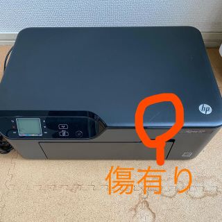 ヒューレットパッカード(HP)のHP プリンター(OA機器)