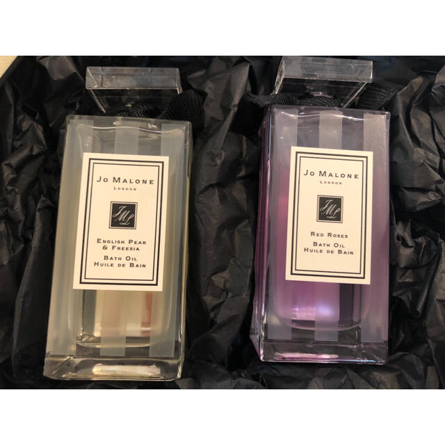 新品★Jo MALONE LONDON バスオイル 30ml×2本セット