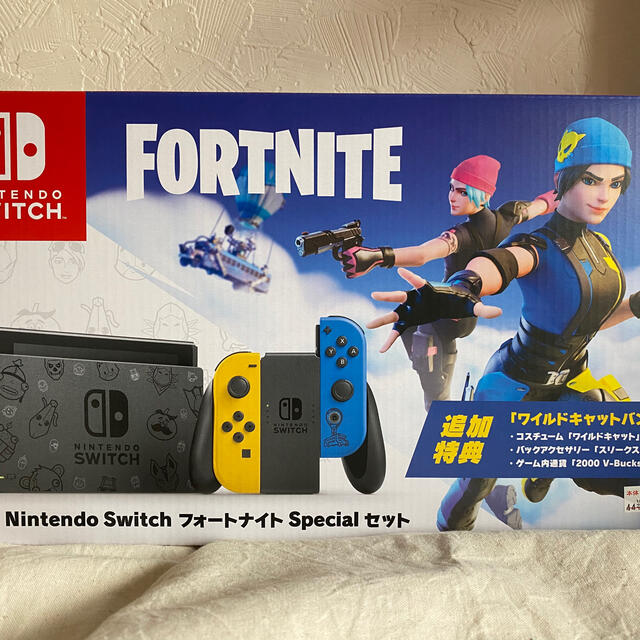 コード有 Nintendo Switch フォートナイト Specialセット