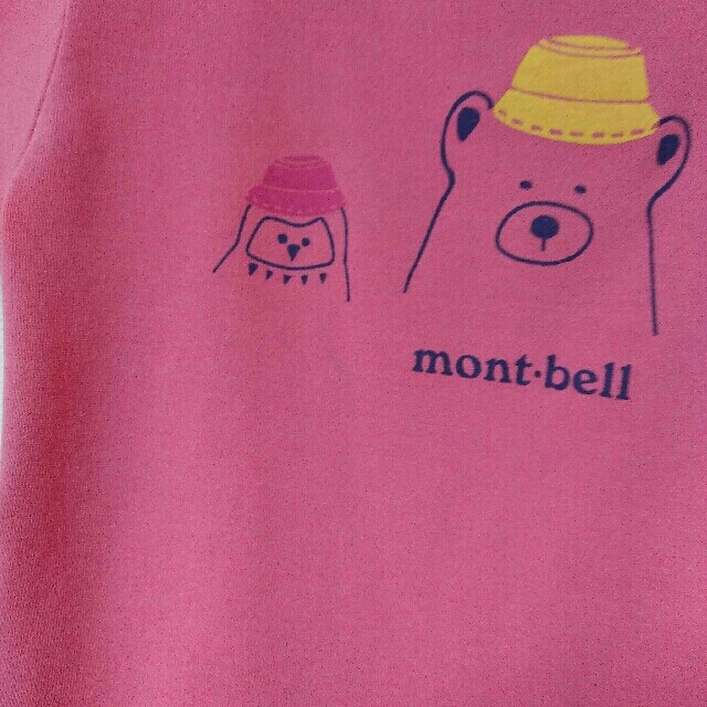 mont bell(モンベル)のmont-bell　キッズTシャツ　90㎝ キッズ/ベビー/マタニティのキッズ服男の子用(90cm~)(Tシャツ/カットソー)の商品写真