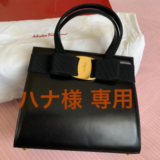 サルヴァトーレフェラガモ(Salvatore Ferragamo)のフェラガモ　黒革ハンドバッグ(ハンドバッグ)