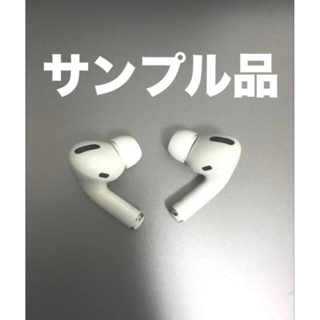 AirPods Pro デザイン　ワイヤレス　イヤフォン　白 スマホ/家電/カメラのオーディオ機器(ヘッドフォン/イヤフォン)の商品写真