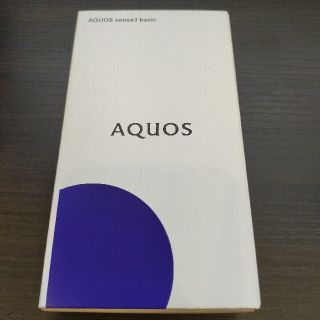 アクオス(AQUOS)のAQUOS sense3 basic UQ新品未使用 SIMフリー/SHV48(スマートフォン本体)