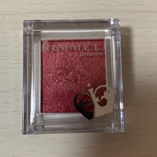 リンメル(RIMMEL)のRIMMEL / リンメルプリズムアイカラー 024(アイシャドウ)